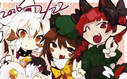 chen from touhou