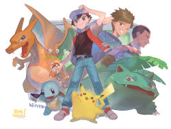 blue oak from pokemon by kikuyoshi (tracco)