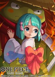 kawamatsu from one piece