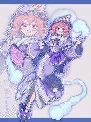 saigyouji yuyuko from touhou