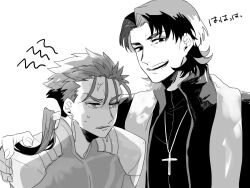 cu chulainn (fate) from fate/stay night