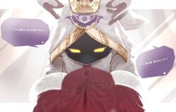 hyness from kirby (series) by ypsw7328 (zakobennki)
