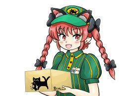 kaenbyou rin from touhou by xiaolong (touhoufuhai)