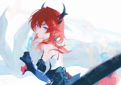 laevatain (arknights) from arknights