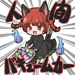 kaenbyou rin from touhou by takojiru