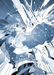 kite (.hack//) from .hack//