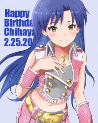 kisaragi chihaya from idolmaster