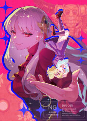 fillia (fate) from fate/strange fake