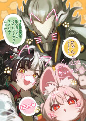 banyue (zenless zone zero) from zenless zone zero