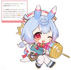 sigewinne (genshin impact) from genshin impact