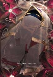 hyness from kirby (series) by ypsw7328 (zakobennki)
