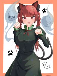 kaenbyou rin from touhou