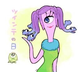 celia mae from monsters inc. by yokotn