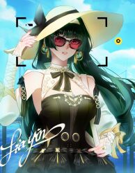 astra yao from zenless zone zero