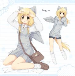 derpy hooves from my little pony