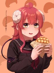 machikado mazoku fan art