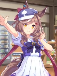 matikanetannhauser (umamusume) from umamusume