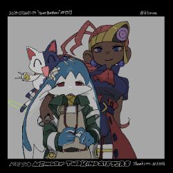 king of sorrow from kaze no klonoa