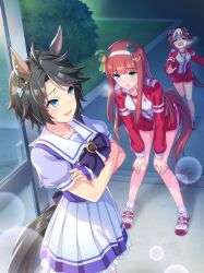 fuji kiseki (umamusume) from umamusume