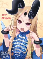 abigail williams (fate) from fate/grand order by galbany (tsgororin)