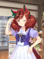 nice nature (umamusume) from umamusume