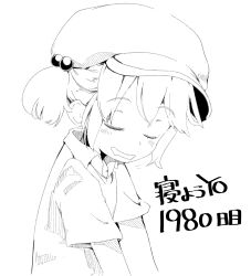 kawashiro nitori from touhou by cactas7