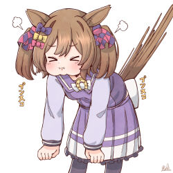 smart falcon (umamusume) from umamusume by rakugakiraid