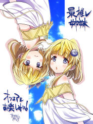 luna (beast tamer) from yuusha party wo tsuihou sareta beast tamer saikyoushu no nekomimi shoujo to deau