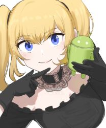 ani (xai) from android (os)