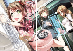 amane suzuha from science adventure