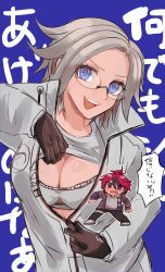 aotsuki eito from the hundred line -last defense academy- by kawati
