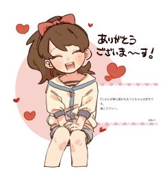 kodama fumika from youkai watch