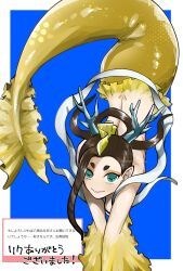 yaobikuni (youkai watch) from youkai watch