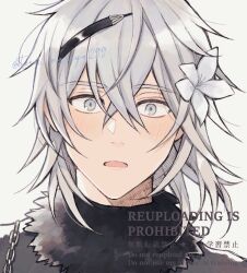 nier fan art
