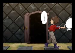 amano keita from youkai watch