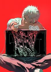 indou hikaru from hikaru ga shinda natsu by kuby hq