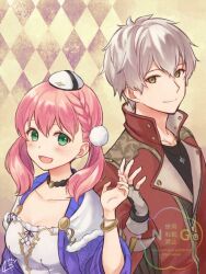 escha malier from atelier (series)