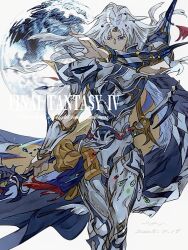 cecil harvey from final fantasy