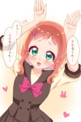 inukai iroha from precure by sugimura mickey