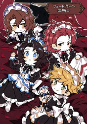 lancelot (granblue fantasy) from granblue fantasy
