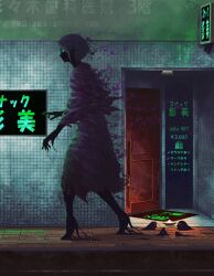 original fan art