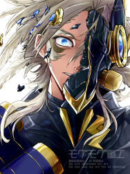 tri-brigade shuraig the ominous omen from yu-gi-oh! by yukitaka (zzzzz)