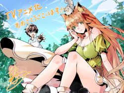 kanade (beast tamer) from yuusha party wo tsuihou sareta beast tamer saikyoushu no nekomimi shoujo to deau