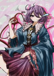 komeiji satori from touhou