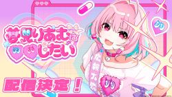 yumemi riamu from idolmaster by natsuharu