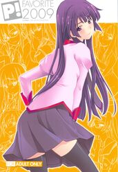 senjougahara hitagi from bakemonogatari by hozumi takashi