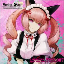 akiha rumiho from science adventure by huke