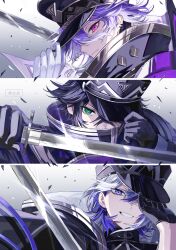 minamoto kiyomaro from touken ranbu