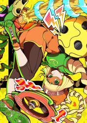 min min (arms) from arms (game)