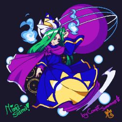 mima (touhou) from touhou